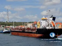 Δεξαμενόπλοιο πετρελαίου/χημικών προϊόντων προς πώληση