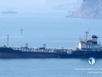 Δεξαμενόπλοιο πετρελαίου/χημικών προϊόντων προς πώληση