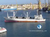 Πλοίο Reefer προς πώληση