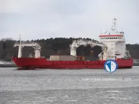 Ψυκτικό πλοίο προς πώληση