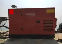 Αμφοβόλο προς πώληση
