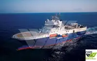 Πλοίο τοπογραφικής έρευνας προς πώληση
