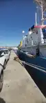 Ερευνητικό πλοίο προς πώληση