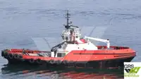 Ρυμουλκό πλοίο προς πώληση
