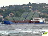 General Cargo/Multi-purpose προς πώληση