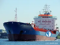 Δεξαμενόπλοιο πετρελαίου/χημικών προϊόντων προς πώληση