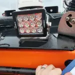 Πλοίο περιπολίας προς πώληση