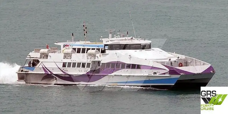 Επιβατικό πλοίο προς πώληση