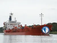 Δεξαμενόπλοιο πετρελαίου/χημικών προϊόντων προς πώληση