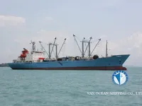 Πλοίο Reefer προς πώληση