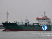Δεξαμενόπλοιο πετρελαίου/χημικών προϊόντων προς πώληση