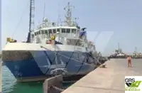 Πλοίο τοπογραφικής έρευνας προς πώληση