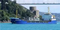 Πλοίο μεταφοράς χύδην φορτίου προς πώληση