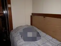 Πλοίο περιπολίας προς πώληση