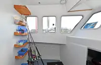Καταμαράν προς πώληση