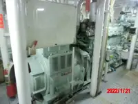 Τράτα προς πώληση
