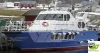 Πλοίο υποστήριξης αιολικού πάρκου προς πώληση