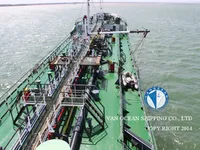 Δεξαμενόπλοιο πετρελαίου/χημικών προϊόντων προς πώληση