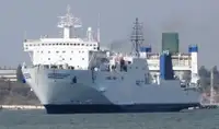 Πλοίο τύπου Ro-Ro προς πώληση