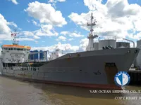 Δεξαμενόπλοιο πετρελαίου/χημικών προϊόντων προς πώληση