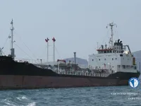 Δεξαμενόπλοιο πετρελαίου/χημικών προϊόντων προς πώληση