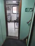Αμφοβόλο προς πώληση