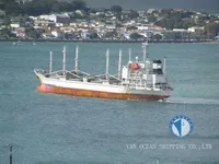 Πλοίο Reefer προς πώληση