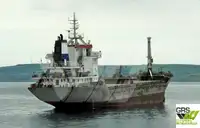 Πλοίο μεταφοράς χύδην φορτίου προς πώληση