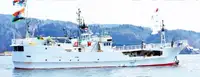 Longliner προς πώληση