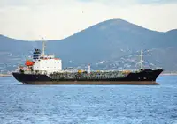 Oil/Chemical tanker προς πώληση