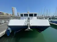 Καταμαράν προς πώληση