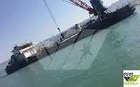 Αμφοβόλο προς πώληση