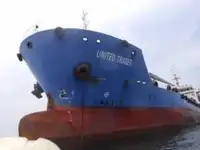 Oil/Chemical tanker προς πώληση
