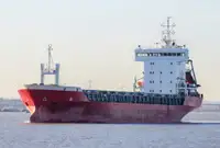 Πλοίο μεταφοράς χύδην φορτίου προς πώληση