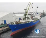 Ψυκτικό πλοίο προς πώληση