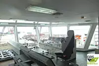 Πλοίο υποστήριξης προς πώληση
