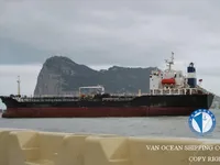 Δεξαμενόπλοιο πετρελαίου/χημικών προϊόντων προς πώληση