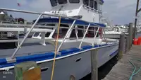 Πορθμείο προς πώληση