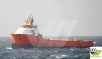 Εφοδιαστικό πλοίο προς πώληση