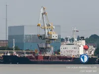 Δεξαμενόπλοιο πετρελαίου/χημικών προϊόντων προς πώληση