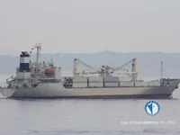 Ψυκτικό πλοίο προς πώληση