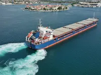 General Cargo/Multi-purpose προς πώληση