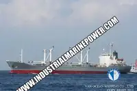 Ψυκτικό πλοίο προς πώληση