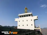 Πλοίο μεταφοράς χύδην φορτίου προς πώληση