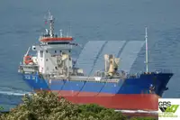 Πλοίο μεταφοράς χύδην φορτίου προς πώληση