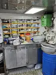 Πλοίο περιμετρικής αλιείας προς πώληση