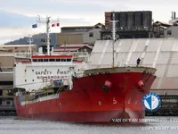 Δεξαμενόπλοιο πετρελαίου/χημικών προϊόντων προς πώληση