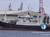 Τράτα προς πώληση