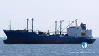 Πλοίο Reefer προς πώληση