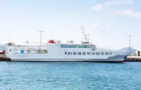 Επιβατηγό πλοίο προς πώληση